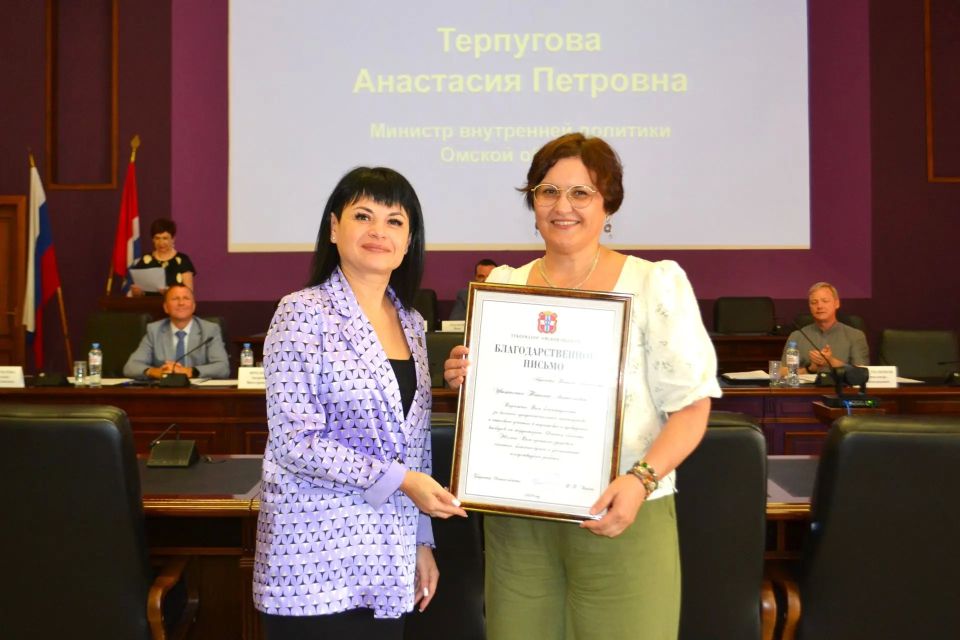 Стартовал двухдневный обучающий семинар для территориальных избирательных комиссий Стартовал двухдневный обучающий семинар для территориальных избирательных комиссий
