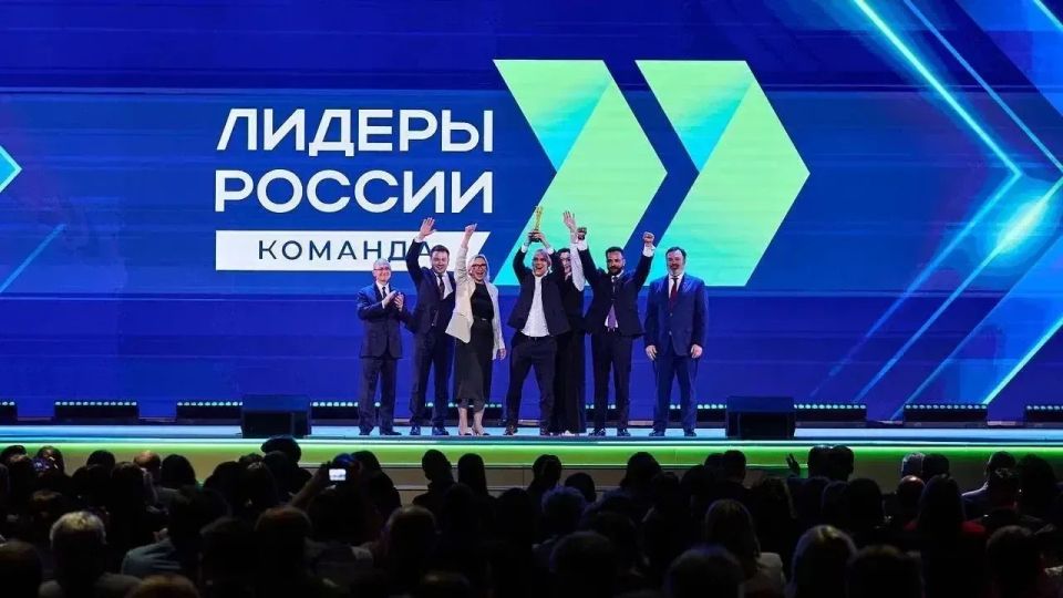 Команда Омской области победила в конкурсе «Лидеры России Команда Омской области победила в конкурсе «Лидеры России