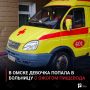 � ����� ������� ������ � �������� � ������ ��������