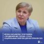 ����� ���������: ��������� ������������ �����» ����� ���������� ������ ��� ��������� ���