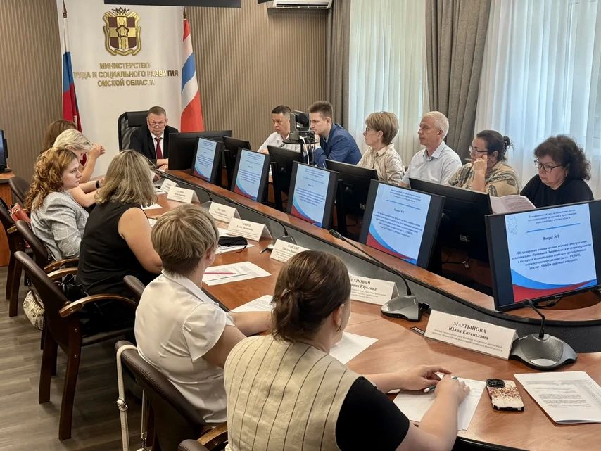 В Минтруде состоялось заседание Координационного совета по обеспечению доступа негосударственных организаций к предоставлению социальных услуг В Минтруде состоялось заседание Координационного совета по обеспечению доступа негосударственных организаций к предоставлению социальных услуг