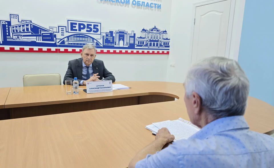 Спикер областного парламента провел прием граждан Спикер областного парламента провел прием граждан