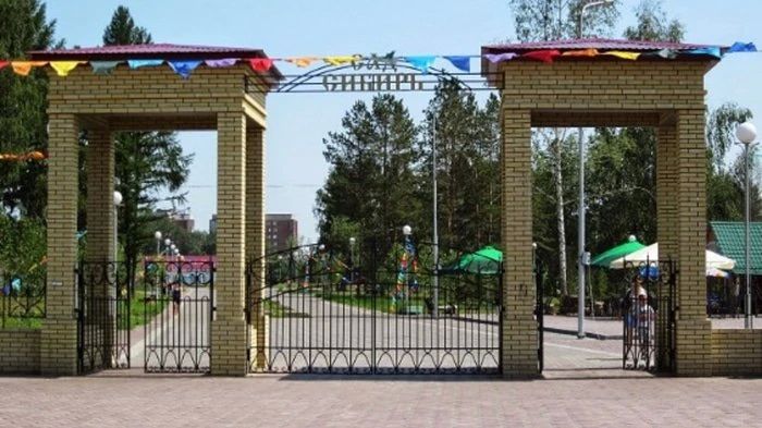 Парки культуры и отдыха: на что могут рассчитывать омичи этим летом Парки культуры и отдыха: на что могут рассчитывать омичи этим летом