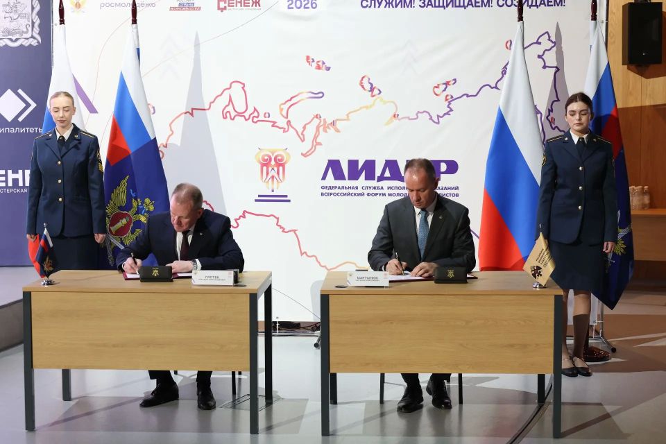В продолжение слушатели получили уникальную возможность задать вопросы Аркадию Гостеву, Андрею Бетину, Григорию Гурову и Виталию Мартынюку В продолжение слушатели получили уникальную возможность задать вопросы Аркадию Гостеву, Андрею Бетину, Григорию Гурову и Виталию Мартынюку