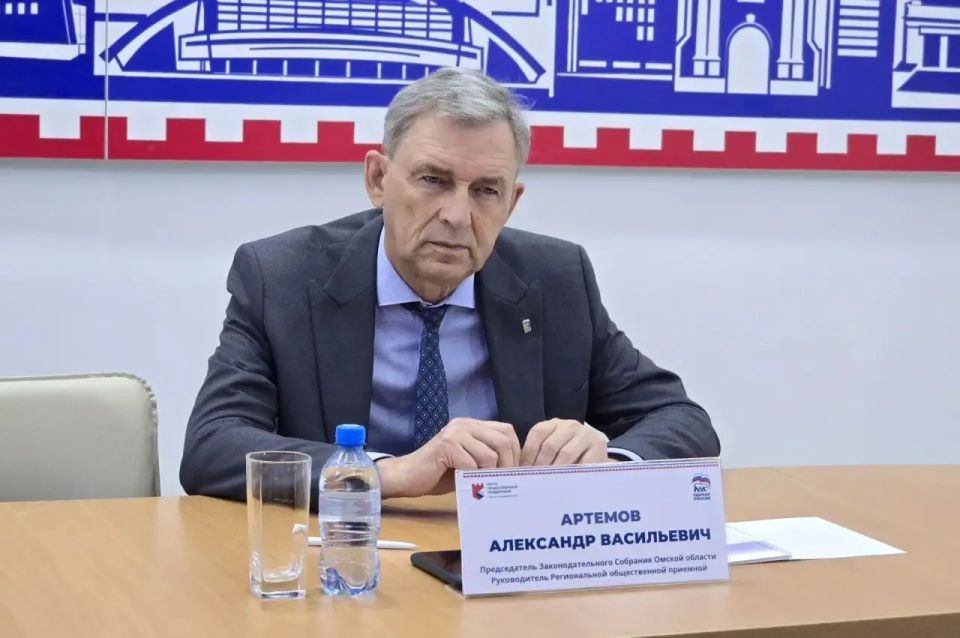 Александр Артёмов провёл личный приём омичей Александр Артёмов провёл личный приём омичей