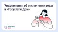 � ���������� ��� ��������� ����������� � �������� ����������� ����