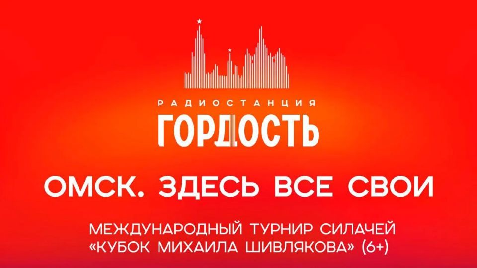«Омск. Здесь все свои»: интервью с мастером спорта международного класса по пауэрлифтингу, победителем международных турниров Михаилом Шивляковым