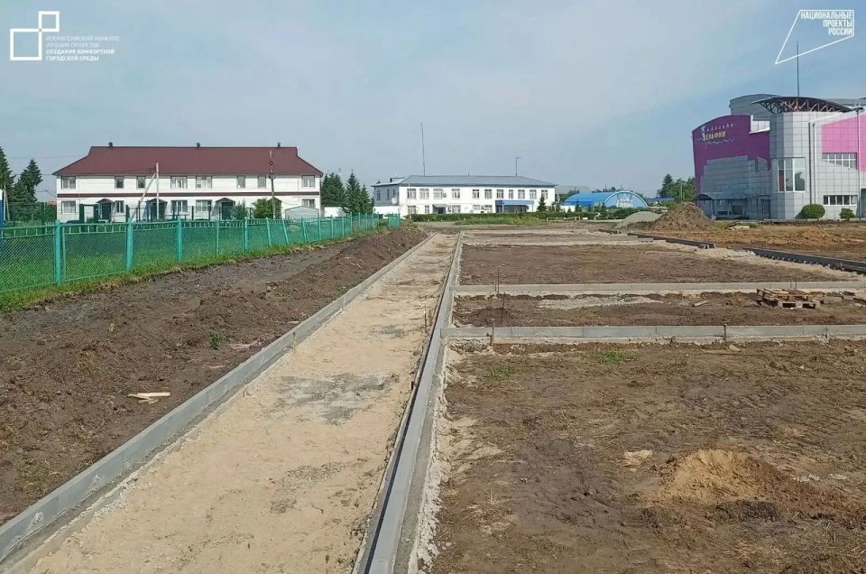 В Саргатском создают «Молодежный парк Дружбы» В Саргатском создают «Молодежный парк Дружбы»