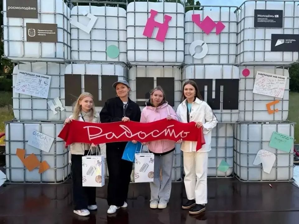 Омичи поШУМели в Калининграде! Омичи поШУМели в Калининграде!