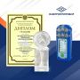 Омское предприятие «Электроточприбор» удостоено Гран-при международной выставки «Уголь России и Майнинг 2026»