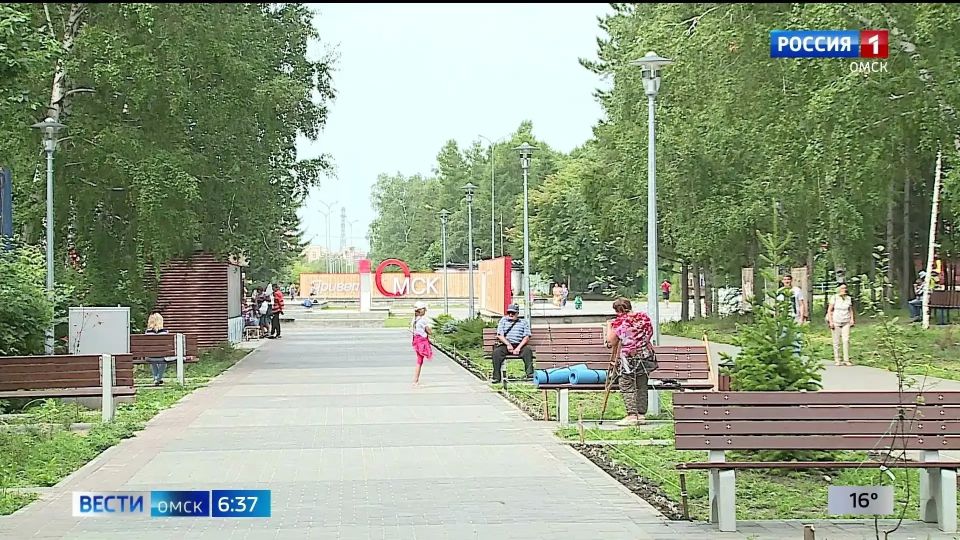 В Омске откроют читальный зал под открытым небом