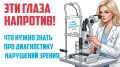 ������ � ������, � ��� �����, ���� � ��������������� ������ �����: ��������, ������� ������ ������������