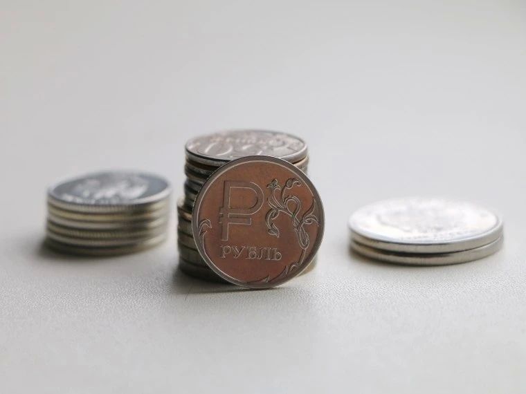 Банк России снизил ключевую ставку до 14,25%