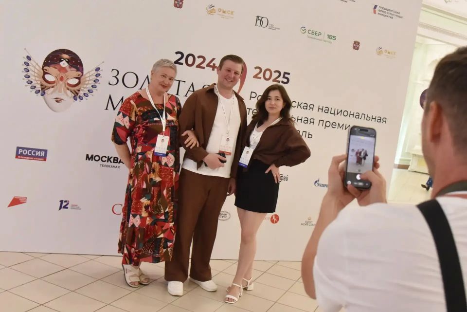 «Золотая Маска» в Омске стартовала с образовательной программы «Золотая Маска» в Омске стартовала с образовательной программы