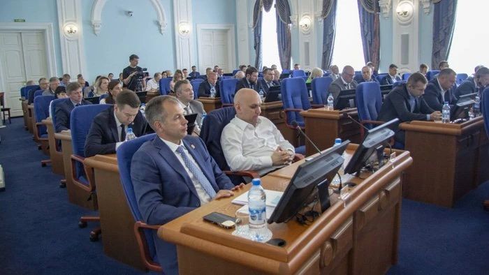 Областной парламент назначил дату выборов нового депутатского корпуса Заксобрания Областной парламент назначил дату выборов нового депутатского корпуса Заксобрания