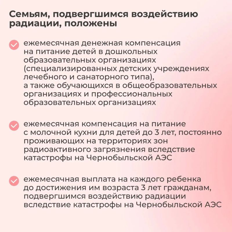 Поговорим о комплексной поддержке материнства и детства Поговорим о комплексной поддержке материнства и детства