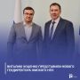 Виталию Хоценко представили нового гендиректора Омского НПЗ