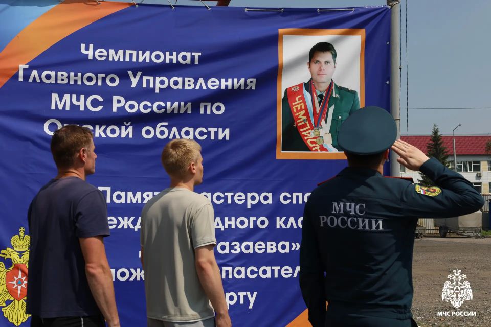 Турнир памяти. Сегодня на стадионе 2 пожарно-спасательной части омские огнеборцы приняли участие в «пожарной эстафете» – дисциплине, особенно любимой Дмитрием Стазаевым Турнир памяти. Сегодня на стадионе 2 пожарно-спасательной части омские огнеборцы приняли участие в «пожарной эстафете» – дисциплине, особенно любимой Дмитрием Стазаевым