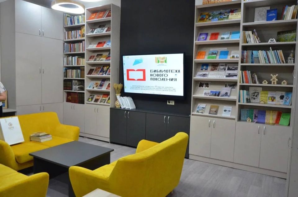Виталий Хоценко: В Колосовке посетили новое молодёжное пространство, обновленную школу искусств и модельную библиотеку Виталий Хоценко: В Колосовке посетили новое молодёжное пространство, обновленную школу искусств и модельную библиотеку
