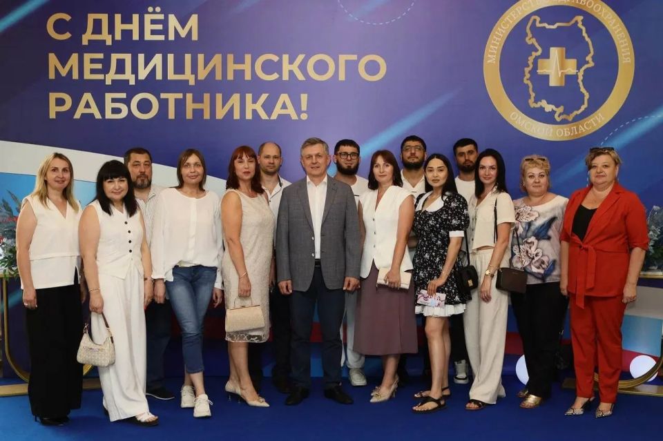 Вместе во имя жизни. Торжественное собрание и концерт по случаю Дня медицинского работника состоялись в Концертном зале Омской филармонии Вместе во имя жизни. Торжественное собрание и концерт по случаю Дня медицинского работника состоялись в Концертном зале Омской филармонии