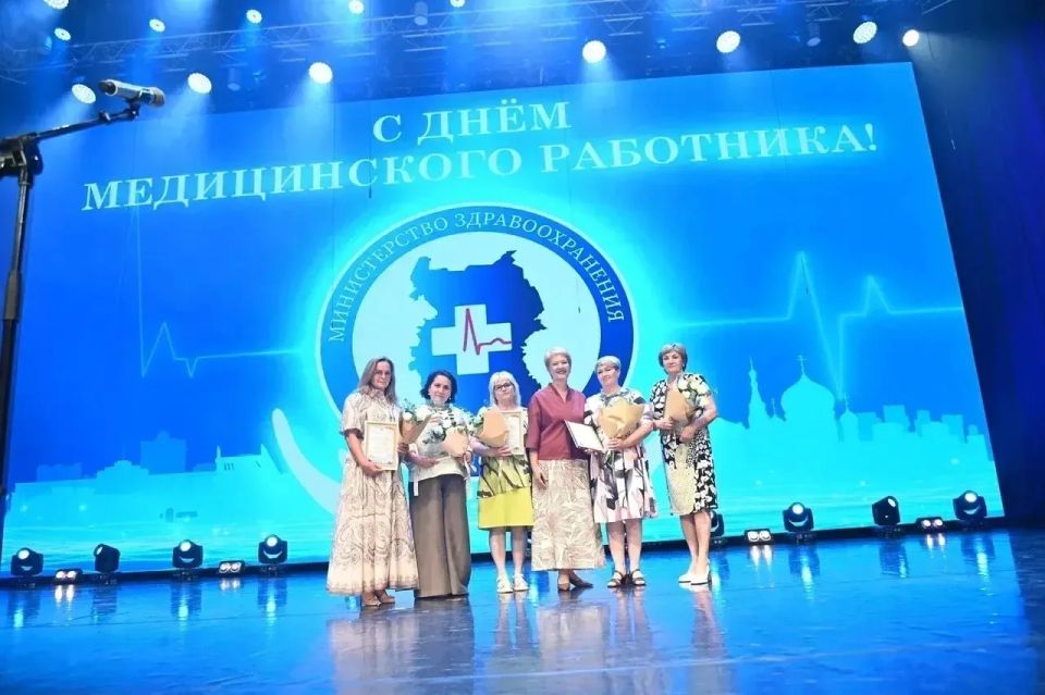 Вместе во имя жизни. Торжественное собрание и концерт по случаю Дня медицинского работника состоялись в Концертном зале Омской филармонии Вместе во имя жизни. Торжественное собрание и концерт по случаю Дня медицинского работника состоялись в Концертном зале Омской филармонии