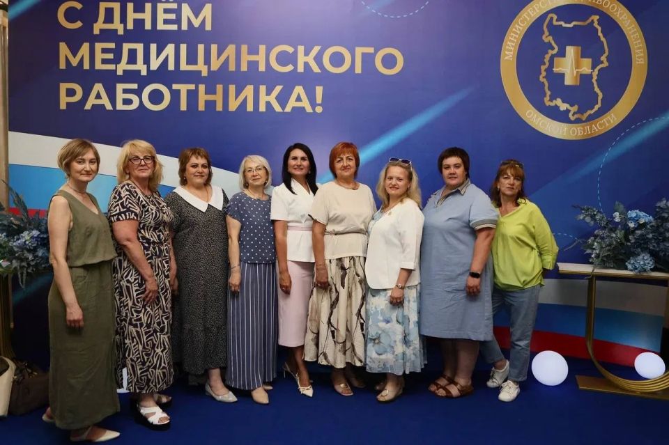Вместе во имя жизни. Торжественное собрание и концерт по случаю Дня медицинского работника состоялись в Концертном зале Омской филармонии Вместе во имя жизни. Торжественное собрание и концерт по случаю Дня медицинского работника состоялись в Концертном зале Омской филармонии