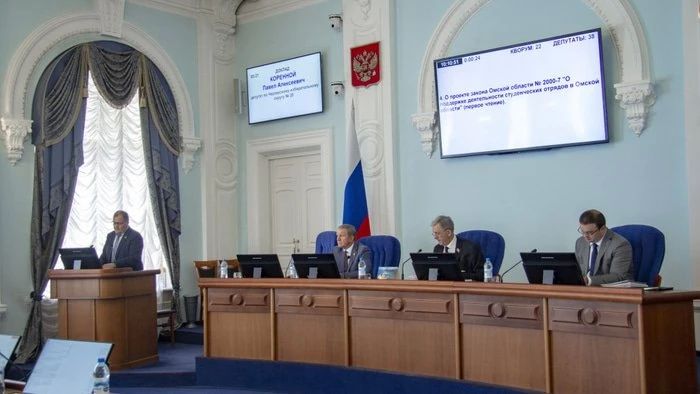 Областной парламент принял закон о поддержке студотрядов Областной парламент принял закон о поддержке студотрядов