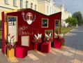 Культурная столица-2026 готова принимать "Золотую маску"