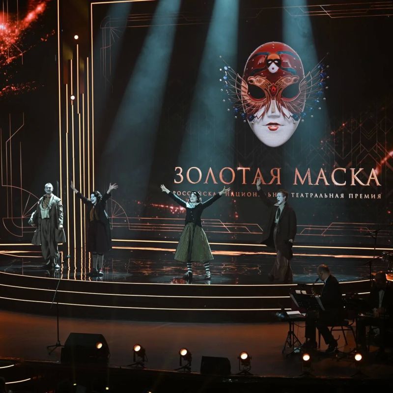 Торжественная церемония вручения премии «Золотая маска» завершилась, но театральный праздник в Омске продолжается! Торжественная церемония вручения премии «Золотая маска» завершилась, но театральный праздник в Омске продолжается!