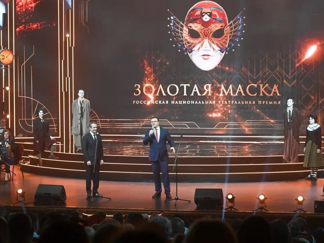 В Омске состоялась церемония вручения театральной премии «Золотая маска» В Омске состоялась церемония вручения театральной премии «Золотая маска»