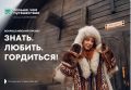 Отправься в путешествие мечты и открой новые горизонты
