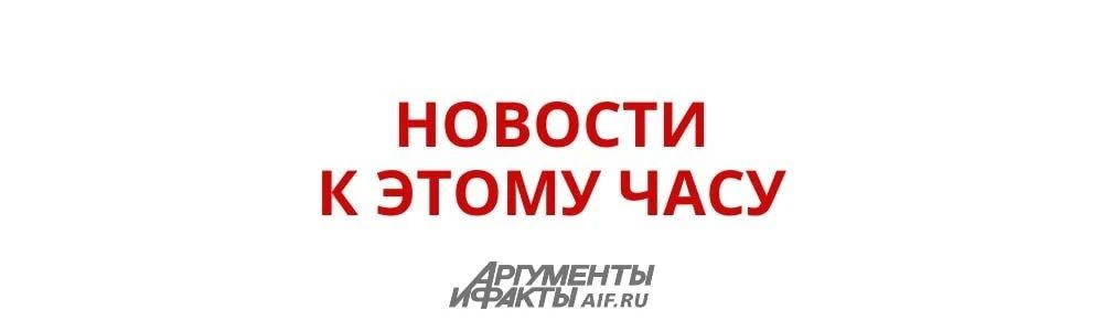 В ЕС готовятся новые отставки после ухода премьера Британии Стармера