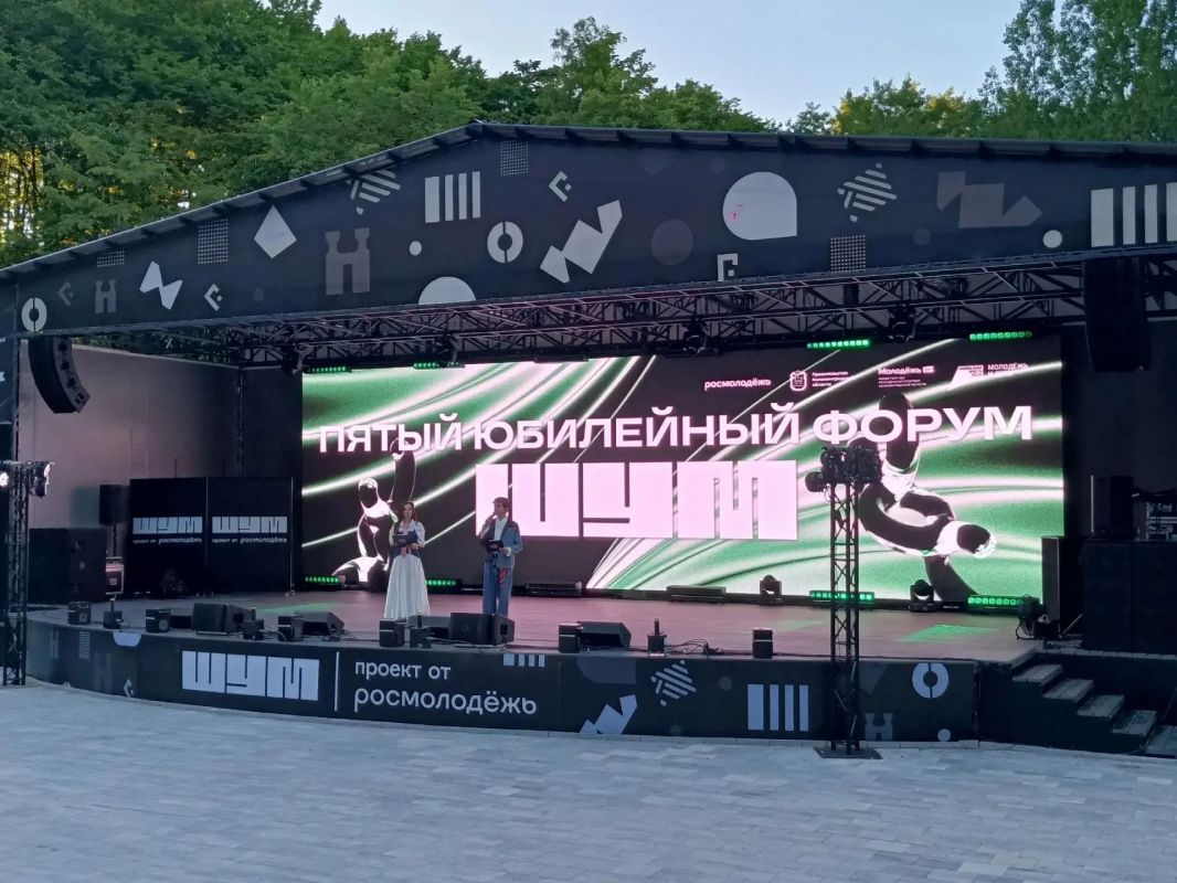 Омичи на «ШУМ.Города». В Калининграде завершился второй заезд форума, на котором участники создавали контент для развития городов и территорий От Омской области по направлению «SMM и вовлечение: диалог с горожанами» работали... Омичи на «ШУМ.Города». В Калининграде завершился второй заезд форума, на котором участники создавали контент для развития городов и территорий От Омской области по направлению «SMM и вовлечение: диалог с горожанами» работали...