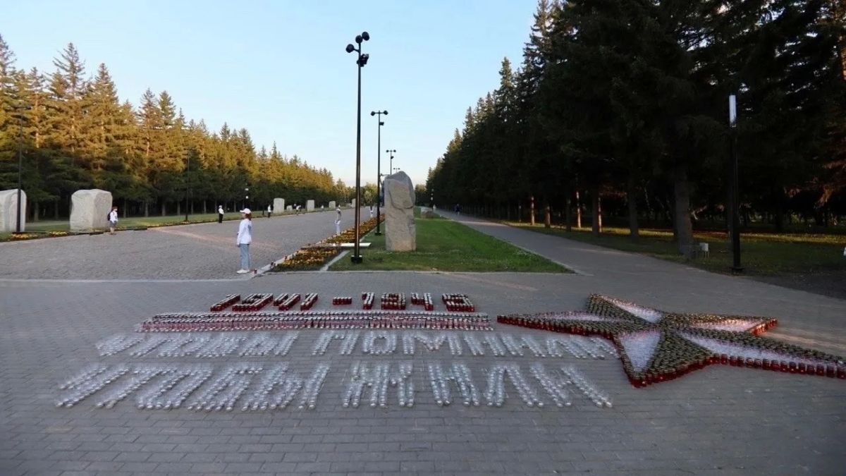 Стань участником всероссийской акции «Свеча памяти» Стань участником всероссийской акции «Свеча памяти»