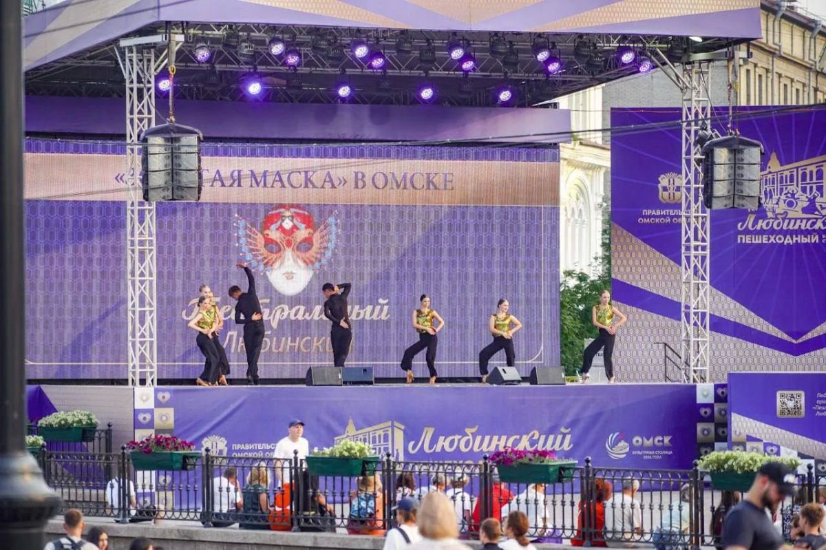 В Омске – Культурной столице 2026 года – состоялась церемония вручения 32-й Национальной театральной премии «Золотая маска» В Омске – Культурной столице 2026 года – состоялась церемония вручения 32-й Национальной театральной премии «Золотая маска»