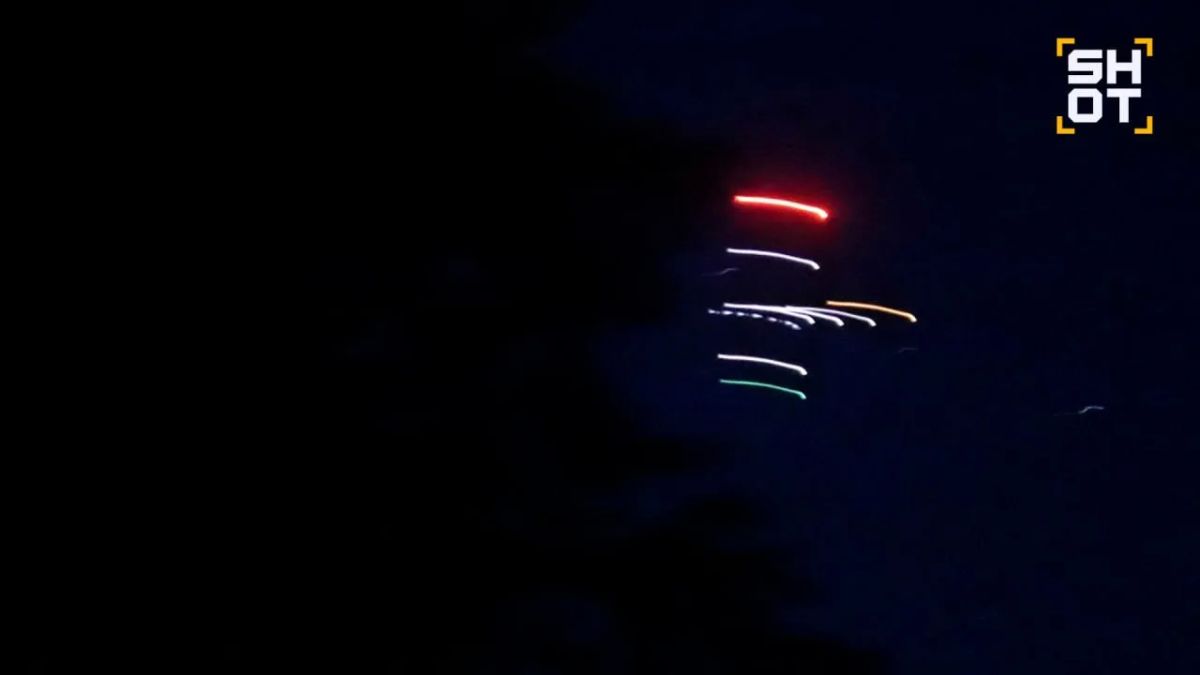 НЛО увидели над Омской областью НЛО увидели над Омской областью