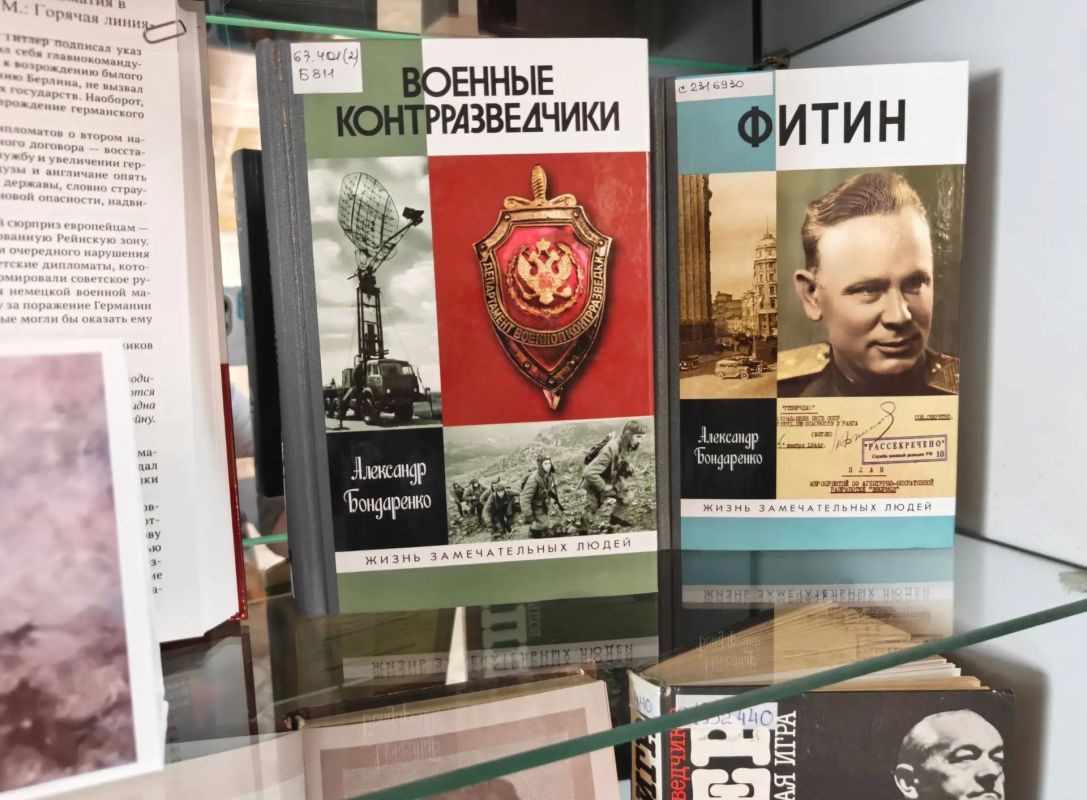 Давайте помнить. Давайте чтить Давайте помнить. Давайте чтить