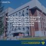 Управлением Генеральной прокуратуры Российской Федерации по Сибирскому федеральному округу с привлечением прокуратуры Омской области разрешено обращение жителей с. Новомосковка по вопросу транспортной доступности