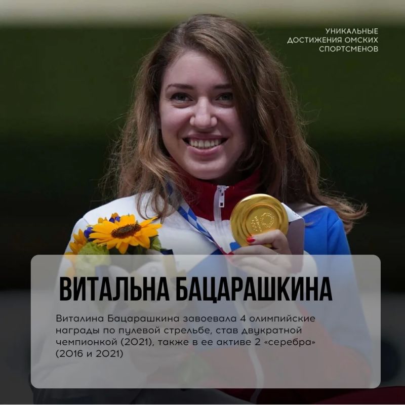 Сегодня отмечается Международный олимпийский день! Сегодня отмечается Международный олимпийский день!