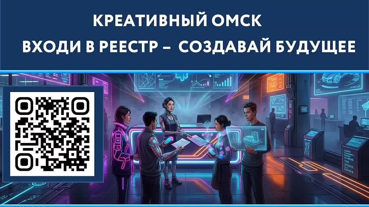 О креативных индустриях и рассказывать креативно!