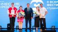 �������� �� ����� ����� � ����� �������� II �������������� �������� ������������� ����� ������