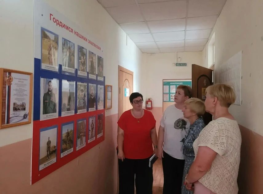 Олеся Кайль с рабочим визитом посетила комплексный центр Колосовского района Олеся Кайль с рабочим визитом посетила комплексный центр Колосовского района