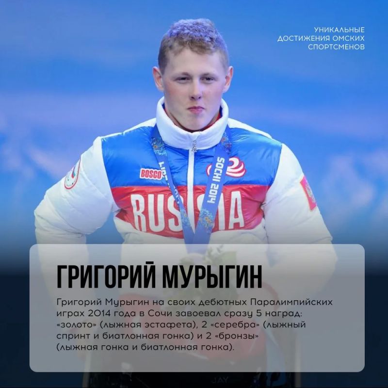 Сегодня отмечается Международный олимпийский день! Сегодня отмечается Международный олимпийский день!