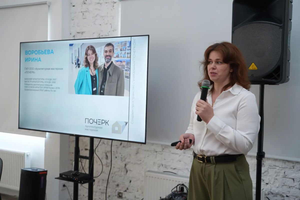 В пространстве «Электроточка» начал работу форум креативных индустрий «Креаполис» — площадка для тех, кто создает город через собственный бизнес, проекты, события и идеи В пространстве «Электроточка» начал работу форум креативных индустрий «Креаполис» — площадка для тех, кто создает город через собственный бизнес, проекты, события и идеи