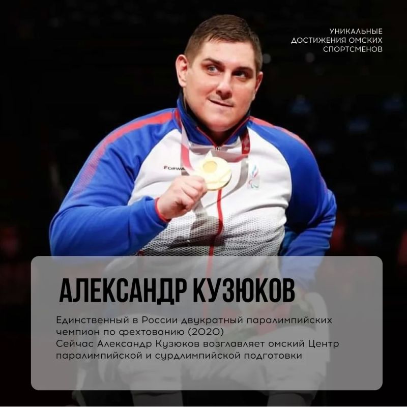 Сегодня отмечается Международный олимпийский день! Сегодня отмечается Международный олимпийский день!