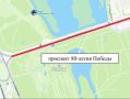 В Омске официально появился проспект 80-летия Победы