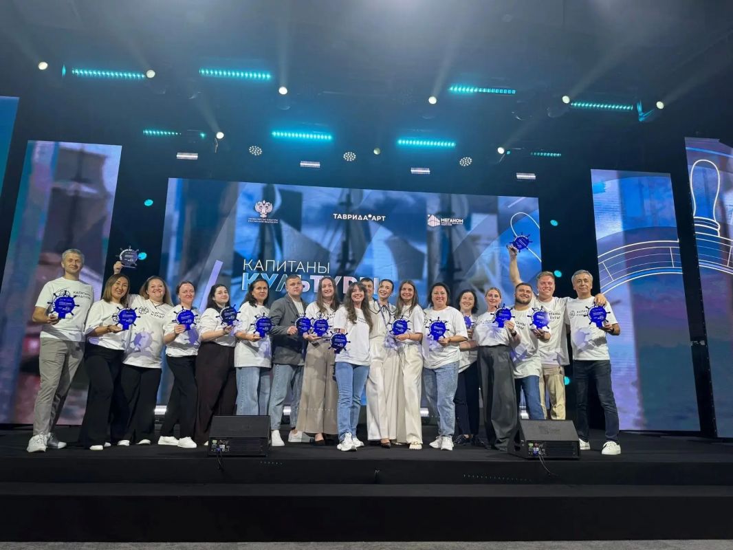 В «Меганоме» завершился седьмой поток программы «Капитаны культуры»! В «Меганоме» завершился седьмой поток программы «Капитаны культуры»!