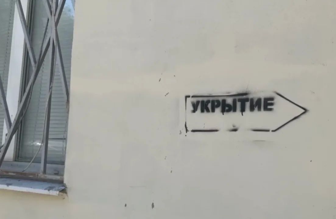 В Омске провели массовые тренировки по гражданской обороне