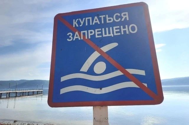 Глава омского минздрава предупредил об опасности необорудованных пляжей