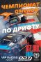 27 ���� �� �������� Komarova Plaza ��������� ��������� ������ ������� �� ������